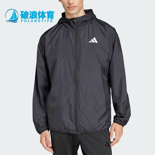Adidas/阿迪达斯正品运动男士经典梭织潮流时尚夹克外套JF3687