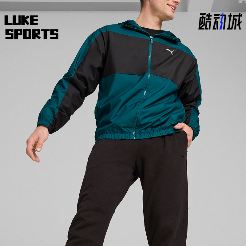 彪马男士运动拼接夹克外套