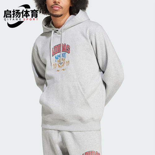Adidas/阿迪达斯正品三叶草男士休闲针织宽松连帽日常卫衣IX6770