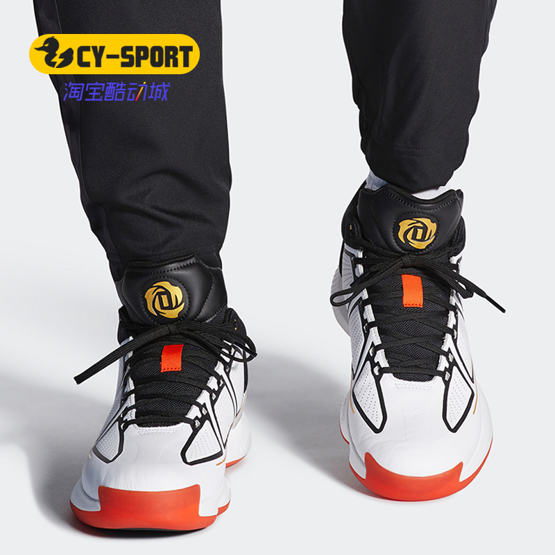 Adidas/阿迪达斯正品  罗斯男子场上减震耐磨实战篮球鞋 F36778