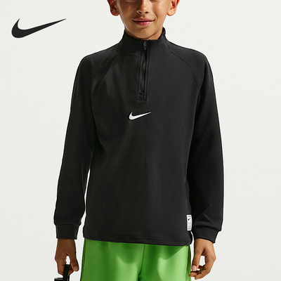 Nike/耐克正品Pro Dri-FIT大童运动训练日常长袖T恤IF1722-010