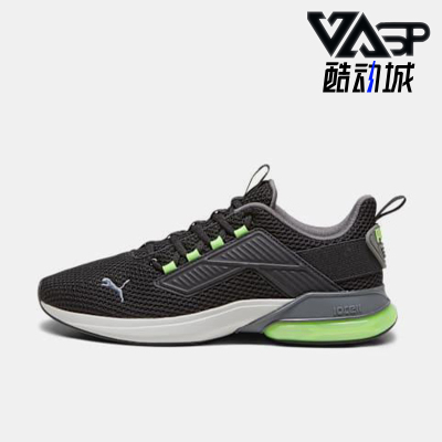 Puma/彪马正品Rapid男士舒适减震耐磨低帮经典跑步鞋377871-09