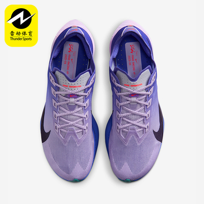 Nike/耐克正品2026春季款女士系带低帮减震耐磨跑步鞋HF6412-503