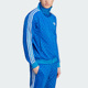 三叶草POLY Adidas 阿迪达斯正品 TOP男子运动夹克外套IP6980