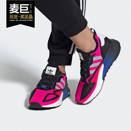 运动鞋减震Adidas/阿迪达斯休闲
