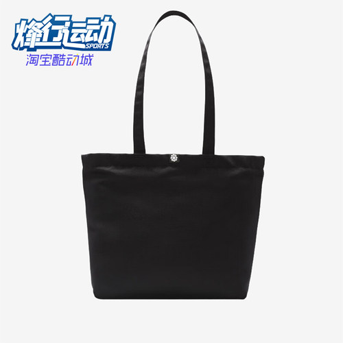 Nike/耐克正品HERITAGE TOTE 2.0男女休闲经典单肩包FZ1320-010