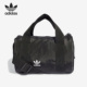 阿迪达斯正品 三叶草MINI DUFFEL Adidas BAG 运动拎包IL1929