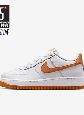 Nike/耐克正品Air Force 1 GS女子大童经典透气板鞋FV5948-122
