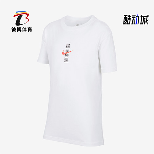 Nike/耐克正品Sportswear大童简约休闲透气经典短袖IH0829-100