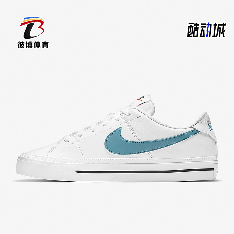 Nike/耐克正品冬季款男士日常低帮系带耐磨休闲板鞋CU4150-104