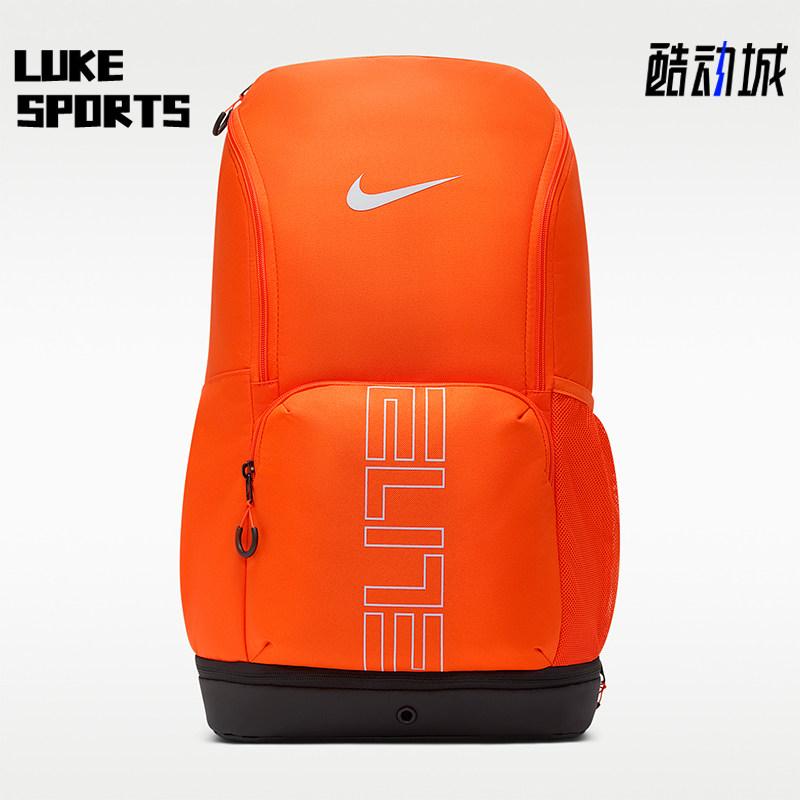 Nike/耐克正品VarsityElite新款男女经典篮球双肩背包HM9965-819