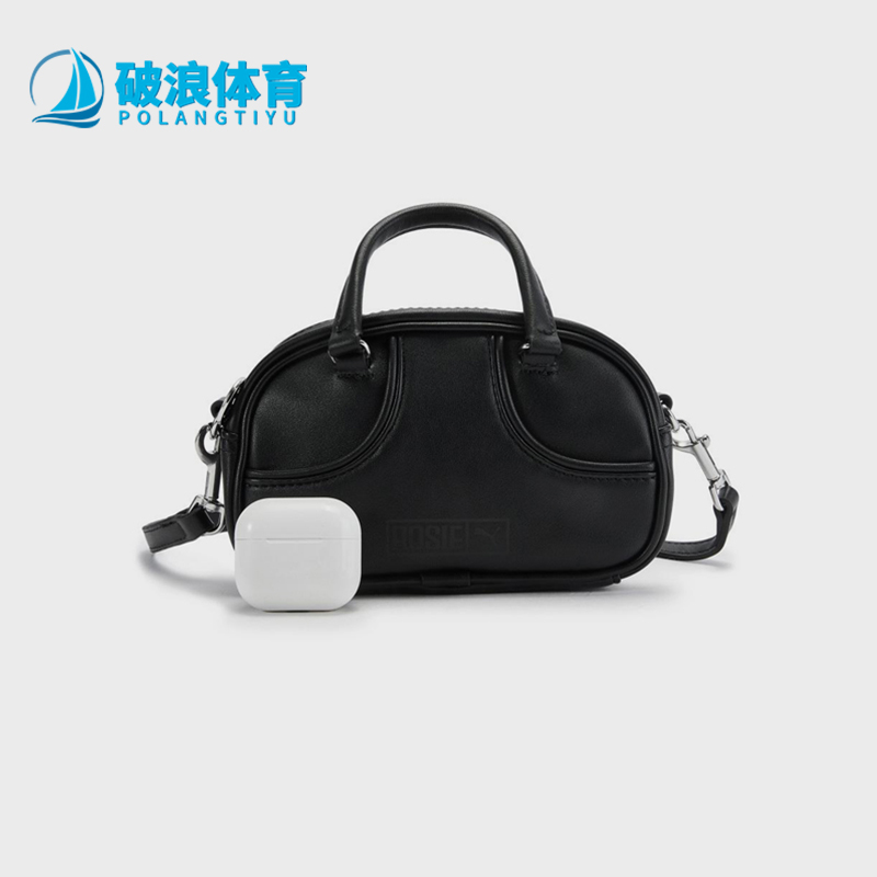 Puma/彪马正品2025新款女士保龄球包运动经典休闲单肩包091927-01