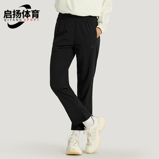 Adidas/阿迪达斯正品夏季女士系带运动休闲透气梭织九分裤KS2893