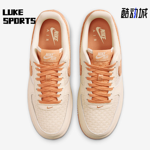 Nike/耐克正品Air Force 1 07女士经典轻便休闲板鞋IB7944-113