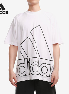 Adidas/阿迪达斯正品当季新款运动休闲透气男子短袖T恤 H60664