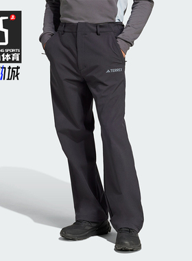 Adidas/阿迪达斯正品新款男士户外时尚透气休闲长裤JD3552