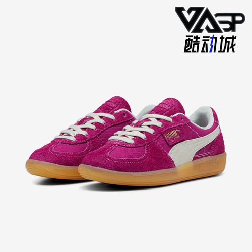 Puma/彪马男女运动休闲板鞋