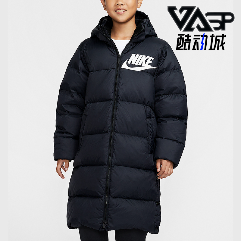 Nike/耐克正品冬季新款大童连帽保暖长款羽绒服外套IR0028-010