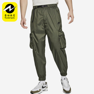 Nike/耐克正品Tech男士户外多口袋束脚运动休闲长裤FB7912-325