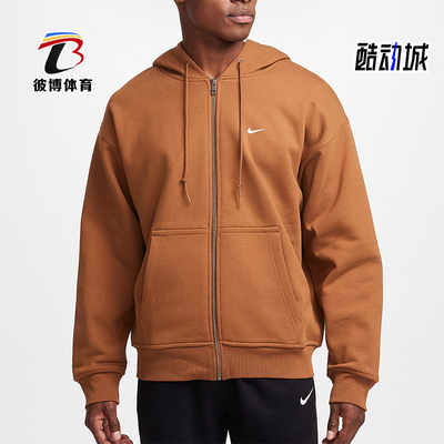 耐克男士复古运动连帽口袋外套