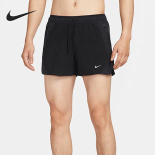 耐克正品 HV2009 Dri 跑步训练运动透气短裤 010 FIT男士 Nike