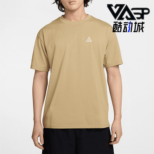 Nike/耐克正品2025春季男士透气宽松休闲圆领短袖HJ0799-297