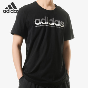 运动休闲LOGO短袖 男子夏季 T恤CV4502 阿迪达斯官方正品 Adidas