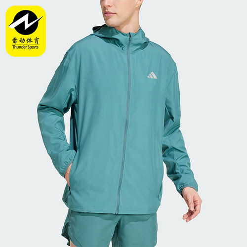 Adidas/阿迪达斯正品RUN IT JACKET男女拉链跑步连帽夹克JM5742