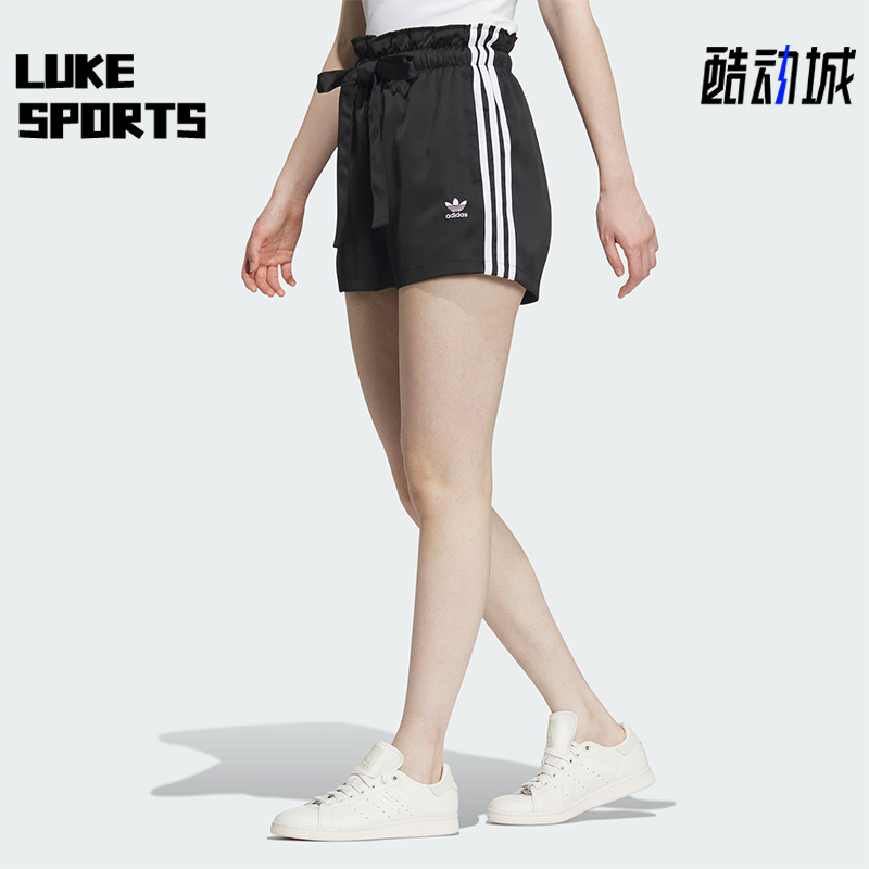 阿迪达斯三叶草女子运动休闲短裤