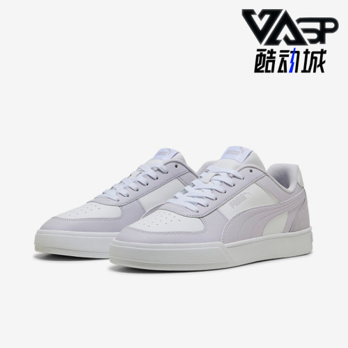Puma/彪马正品Caven男女同款休闲舒适耐磨低帮板鞋399398-09