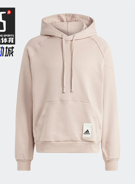 Adidas/阿迪达斯正品M CAPS HD男士加绒宽松运动卫衣IA9341