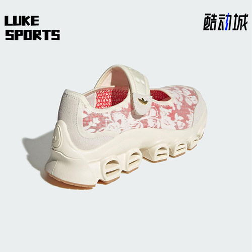 Adidas/阿迪达斯正品三叶草女士镂空时尚经典印花休闲鞋JS1327