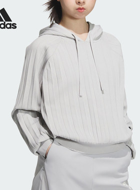 Adidas/阿迪达斯官方新款女士宽松透气连帽卫衣套头衫JM4253