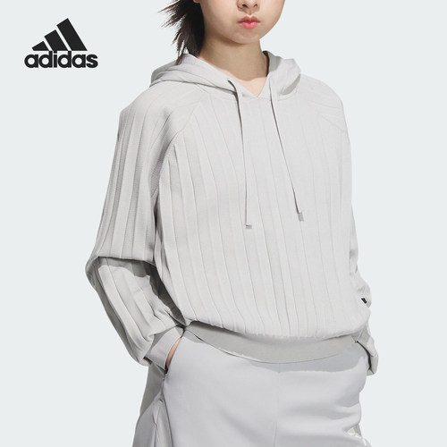 Adidas/阿迪达斯官方正品新款女士宽松透气连帽卫衣套头衫JM4253
