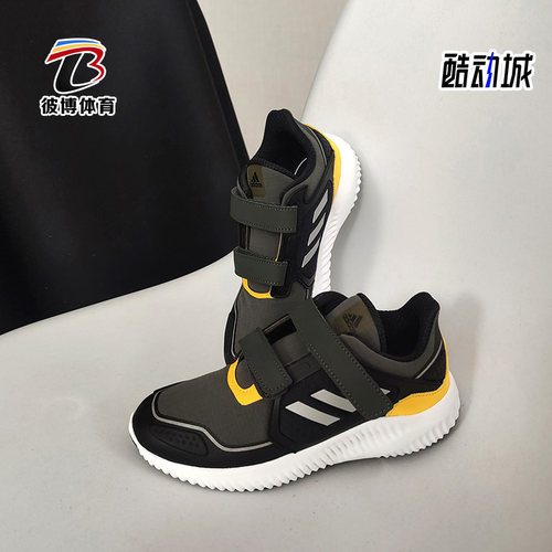 adidas阿迪达斯运动鞋