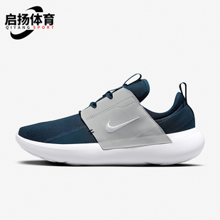 耐克正品 DV2436 耐磨新款 轻便透气舒适运动休闲鞋 401 男士 Nike