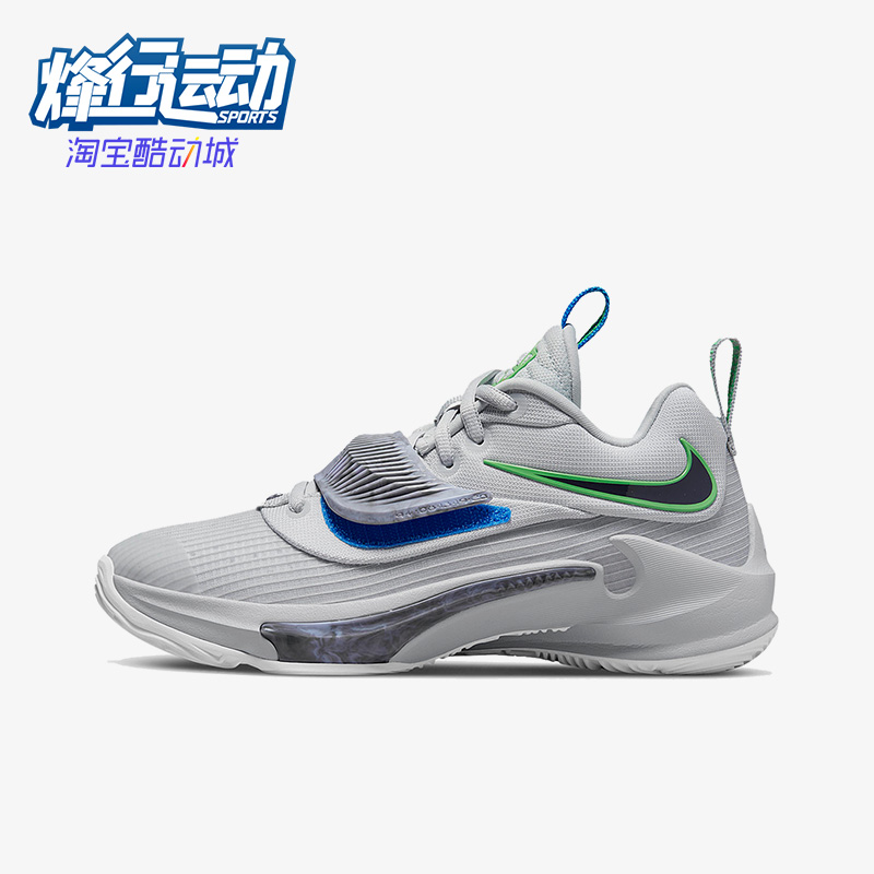 耐克正品大童运动篮球鞋