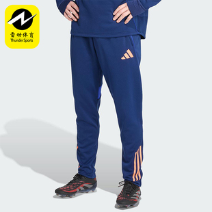 WINPNT男士 Adidas 阿迪达斯正品 TIRO25C JN5850 训练足球运动长裤