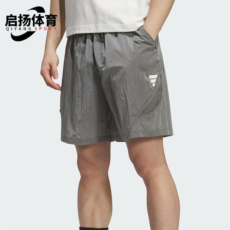 Adidas/阿迪达斯正品夏季款男士宽松透气梭织耐穿运动短裤KB5974,运动服/休闲服装,运动中长裤／短裤,淘宝优惠券,粉丝福利购,淘宝优惠卷