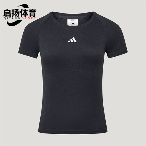 Adidas/阿迪达斯正品女士透气简约修身训练运动短袖T恤LF5031