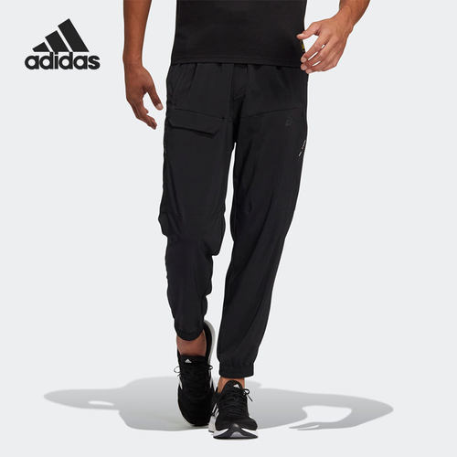 Adidas/阿迪达斯官方正品当季新款男子运动收口长裤HE9936