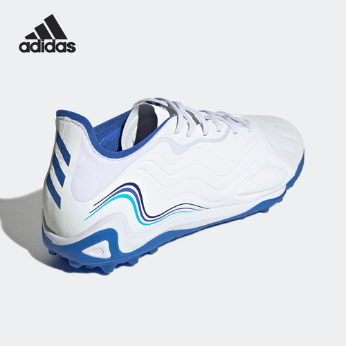 Adidas/阿迪达斯官方正品COPA SENSE.1 TF 男女低帮足球鞋GW3548