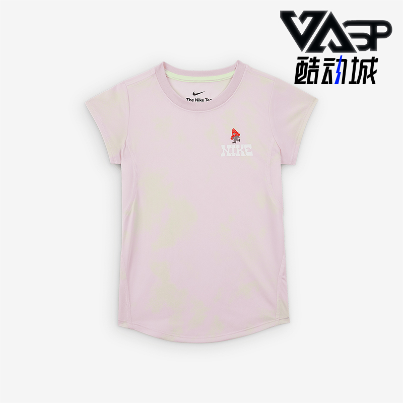 Nike/耐克正品Dri-FIT小童圆领蘑菇印花透气休闲短袖IM4493-663