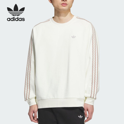 Adidas/阿迪达斯正品三叶草男女运动休闲针织套头卫衣KC0108