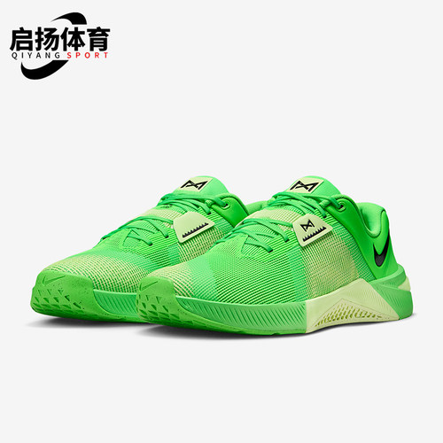 Nike/耐克正品Metcon 10男士低帮轻便缓震运动训练鞋HJ1875-301