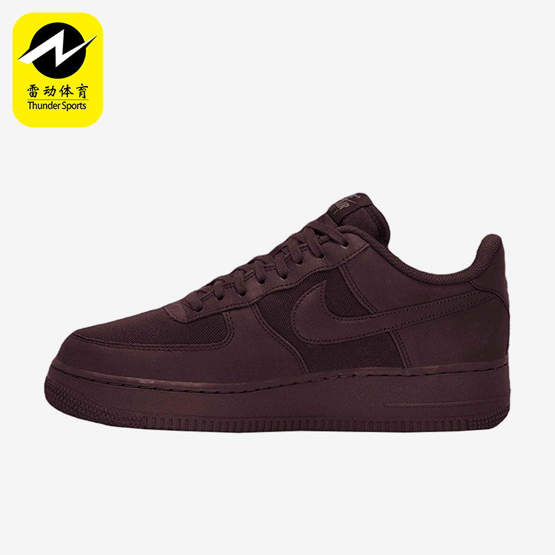 Nike/耐克正品Air Force 1男士运动低帮休闲轻便板鞋FB8876-600