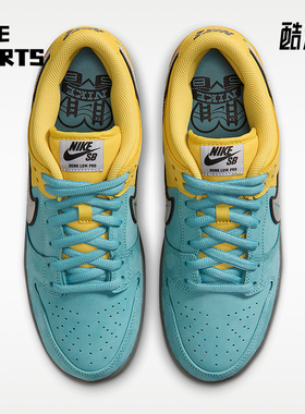 Nike/耐克正品SB Dunk Low Pro男士运动休闲板鞋IR1888-700