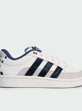 Adidas/阿迪达斯正品三叶草男女低帮时尚休闲防滑运动板鞋JQ8733