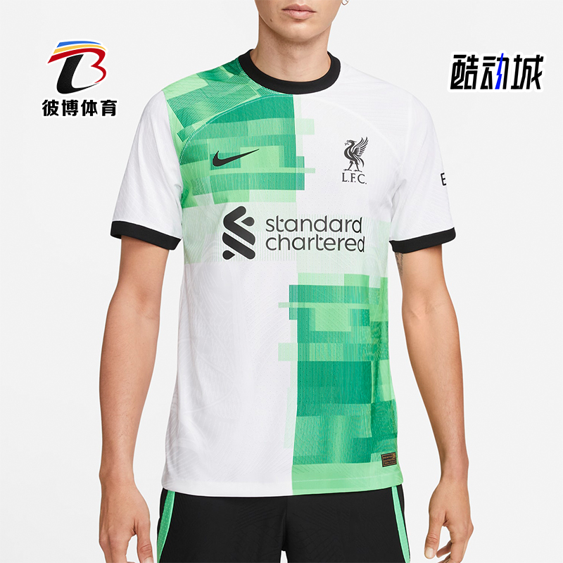 耐克男士圆领透气球衣T恤