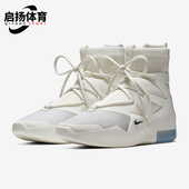 耐克正品 FOG联名男士 潮流缓震支撑运动篮球鞋 Nike AR4237 100